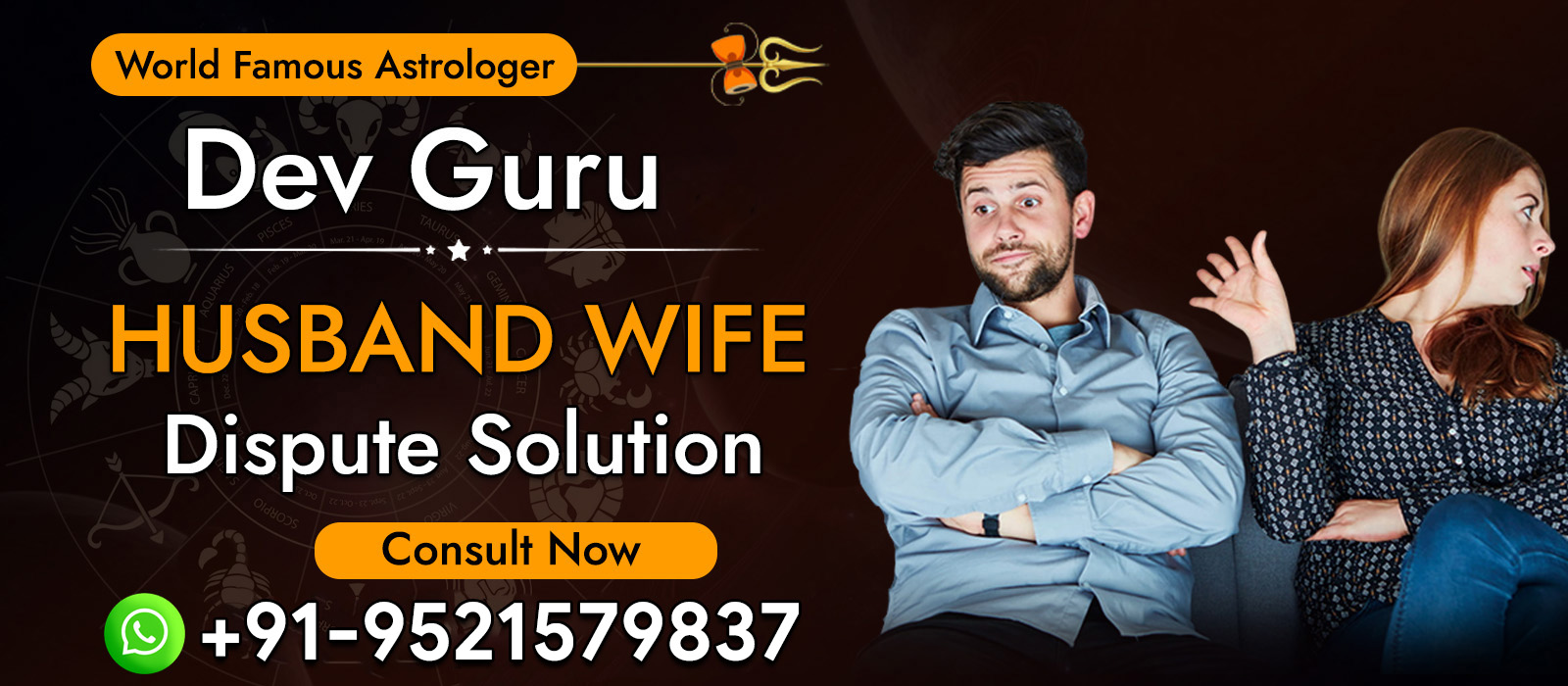 Dev Guru Call Us +91-9521579837